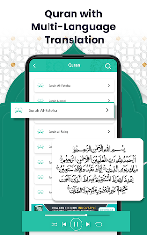Ramadan Calendar - Quran Majeed, Qibla Compass Screenshot 3