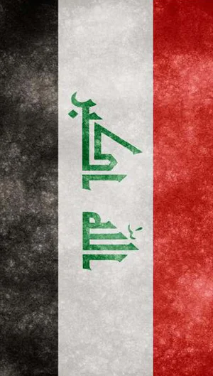 Iraq Flag Wallpaper Screenshot 1
