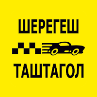 Такси Гранд - Шерегеш Таштагол