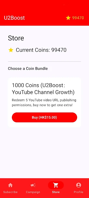 U2Boost：YouTube Channel Growth Screenshot 3