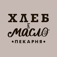 ХЛЕБ И МАСЛО