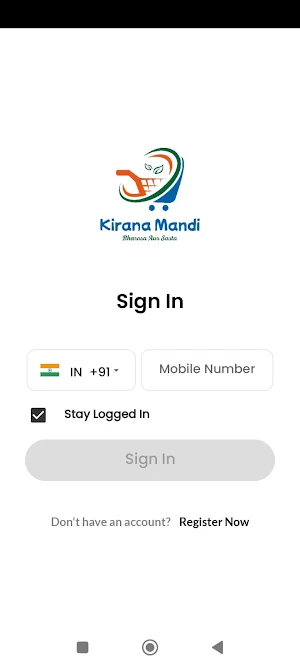Kirana Mandi DRIVER Screenshot 1