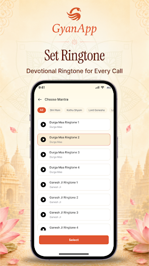 GyanApp Screenshot 3