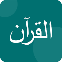Quranbuku