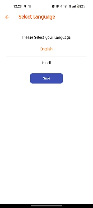 Mahafix Atoot Bandhan Screenshot 3