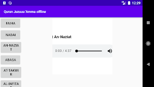 QURAN JUZUU 'AMMA AUDIO OFFLINE Screenshot 0