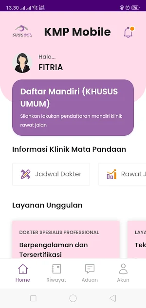 KMP Mobile Screenshot 2