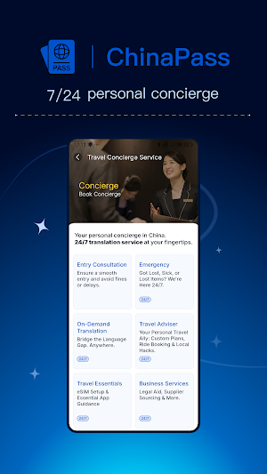 ChinaPass Screenshot 2