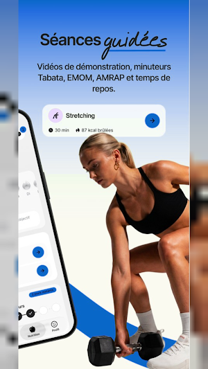 Athlétique Performance Screenshot 1