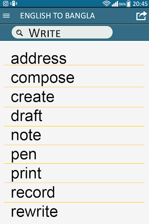 English to Bangla Dictionary & Bengali Thesaurus Screenshot 3