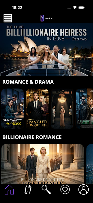 iVertical screenshot 1