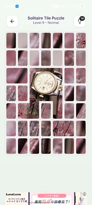 Solitaire Tile Puzzle Screenshot 2