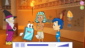 Aventuri in trecut Screenshot 3