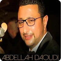 اغاني عبد الله داودي2025