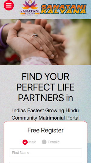 Sanatani Kalyan Screenshot 0