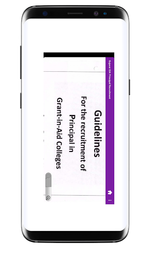 GIA Principal Recruitment Screenshot 3