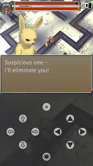 KUMAMAWASHI - AD Ver Screenshot 3
