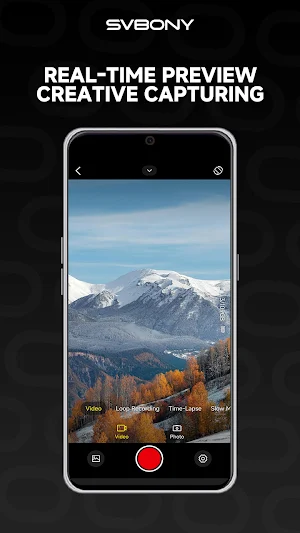 Svbony Screenshot 3