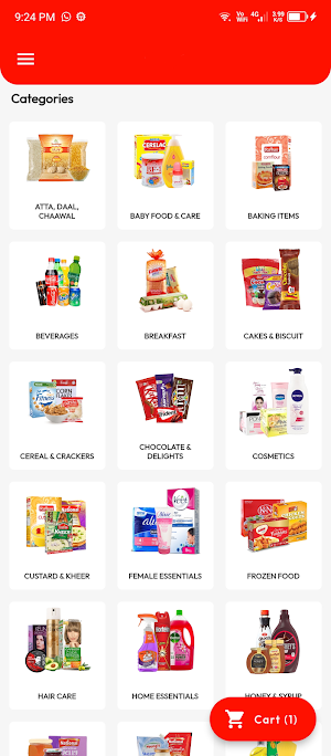Retail Square Screenshot 1