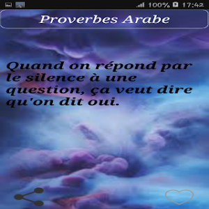 Proverbes Arabe Screenshot 3