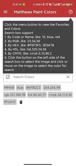 Matthews Paint Colors Screenshot 0