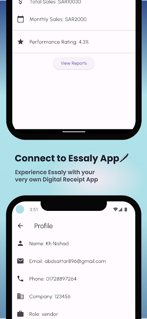 Essaly POS: KSA Eco Retail Screenshot 3