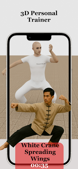 Baji Quan Workout At Home Screenshot 2