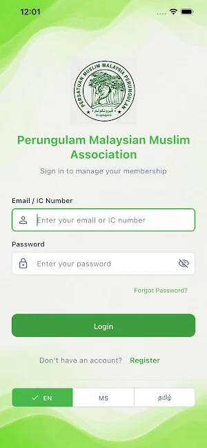 MY Perungulam Screenshot 3