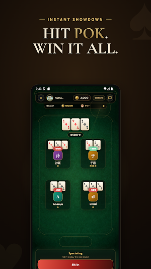 Pok Deng - ป๊อกเด้ง Cards Screenshot 2