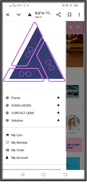 Kal'ur Vision Screenshot 1