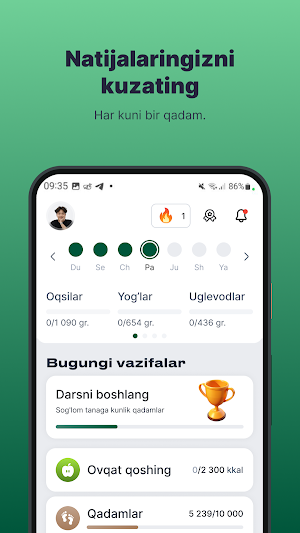 Formula AI Screenshot 0