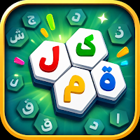 Sardar Words-Fun Game
