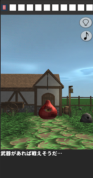 脱出ゲーム-はじまりの村 Screenshot 3