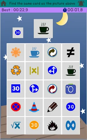 wits game - Object Finder Screenshot 2
