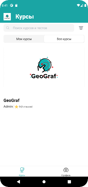 GeoGraf Screenshot 0