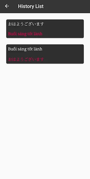 Japanese-Vietnamese Translator Screenshot 3