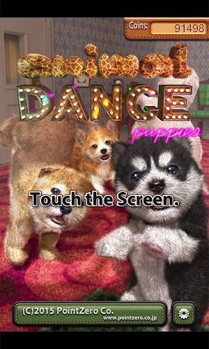 Animal Dance puppies Screenshot 0