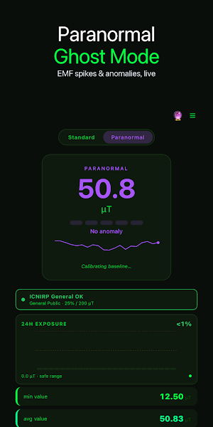 EMF Detector: Magnetic Field Screenshot 1