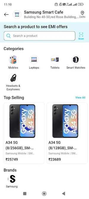 Paytm Loves EMI Screenshot 2