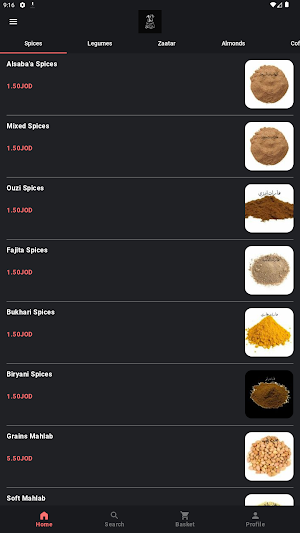 Fayez AlSkafi Roasters & Mills Screenshot 0