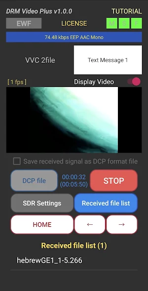 DRM Video Plus Screenshot 2