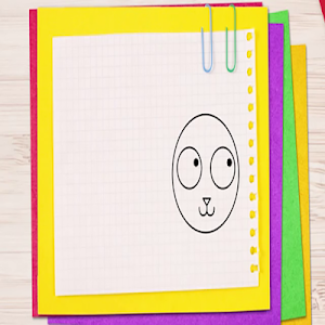 يلا نرسم Screenshot 1