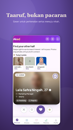 AKAD Screenshot 3