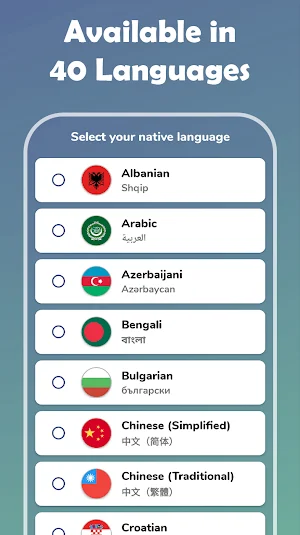 Learn English for Beginners Screenshot 0