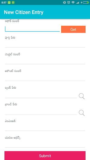 WG Cashless Survey Screenshot 2