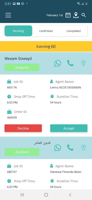Dari Agent Screenshot 1