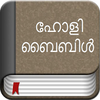 Malayalam Bible Offline