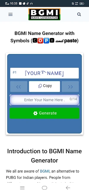 BGMI Name Generator - Symbols Screenshot 0