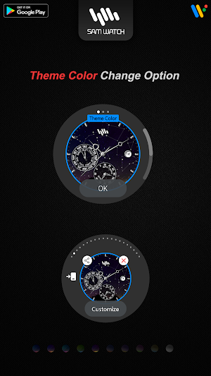 SamWatch Starstory 2 Screenshot 3