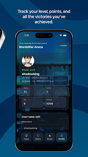 Words War Screenshot 2